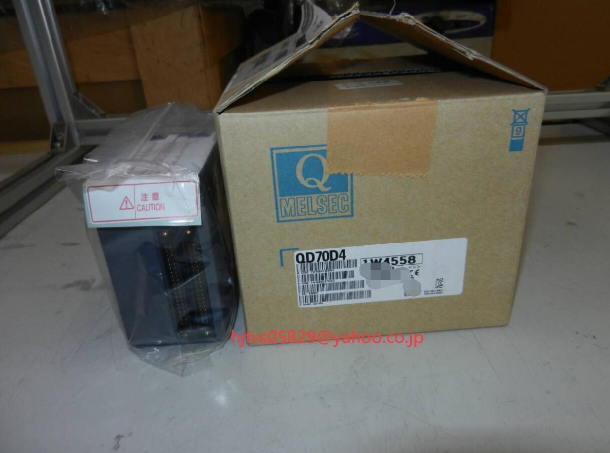 新品 未使用 MITSUBISHI/三菱電機 QD70D4 位置決めユニット（差動ドライバ出力タイプ）【６ヶ月保証】