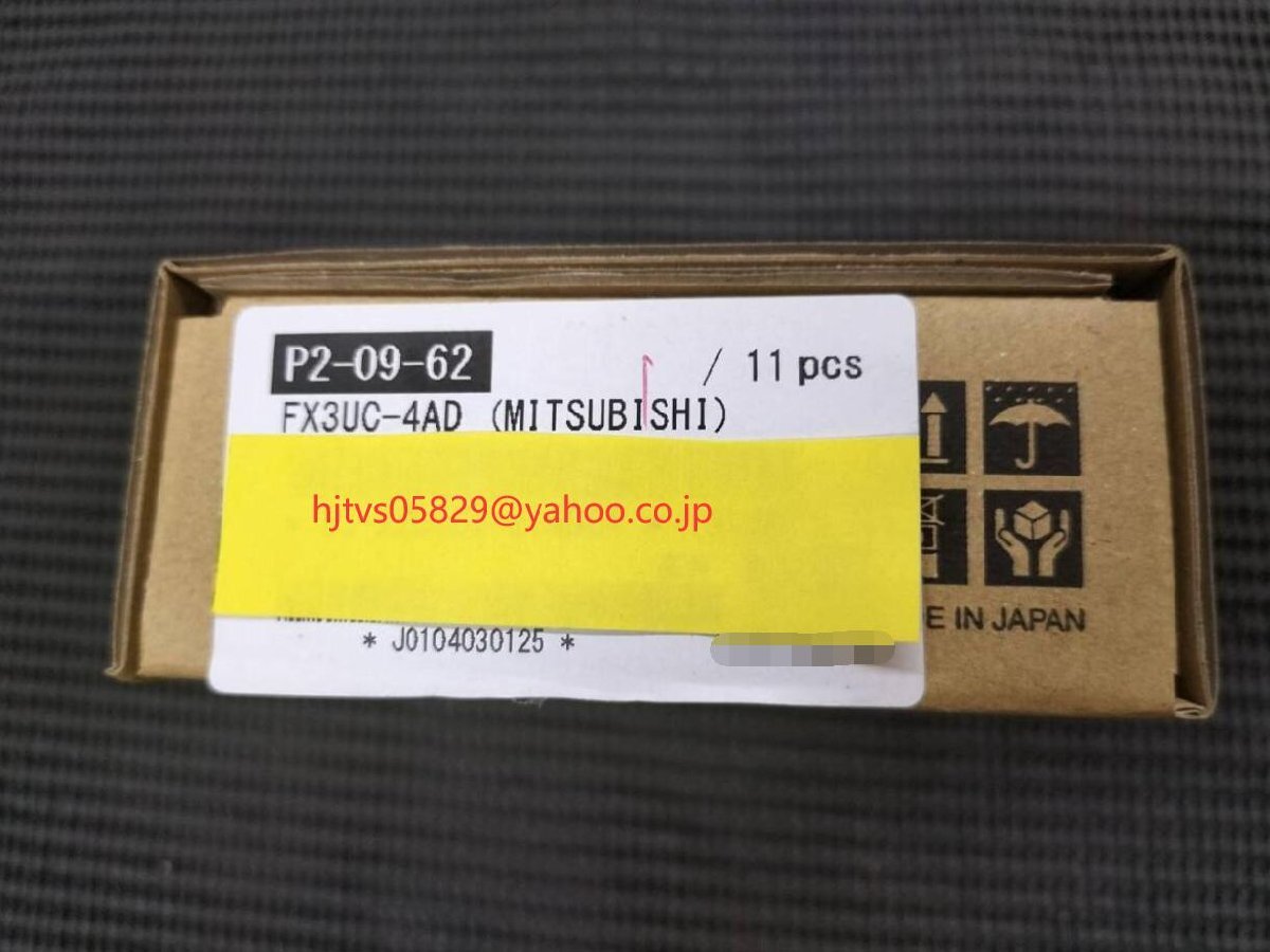 アルミ板 45x80x830 (厚x幅x長さ㍉) 保護シート付 工具、DIY用品 アルミ板 45x80x830 (厚x幅x長さ㍉) 保護シート付 工具、DIY用品