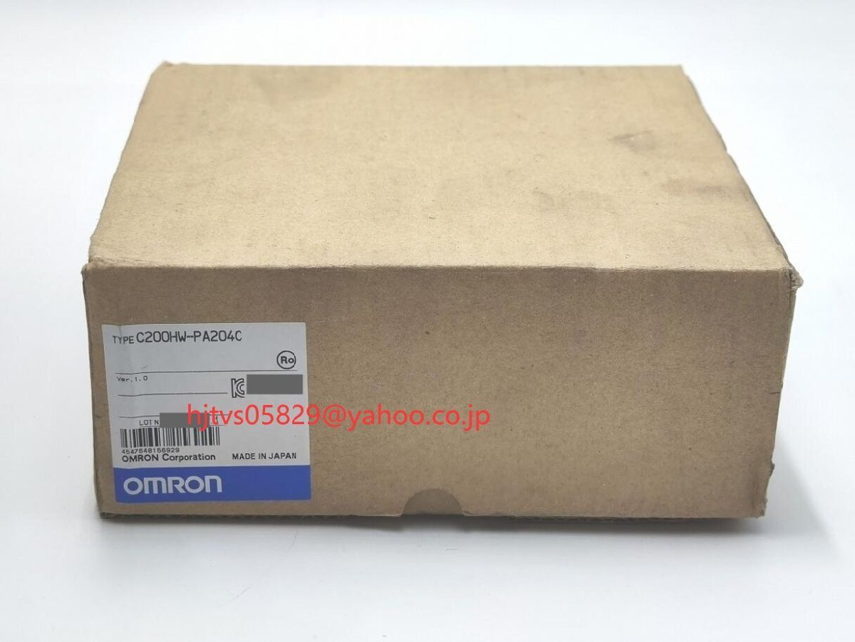 新品 未使用 オムロン OMRON C200HW-PA204C 電源ユニット 【６ヶ月保証】