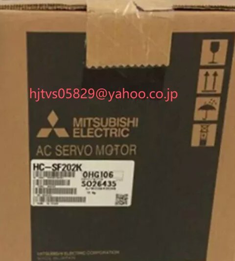 新品 未使用 MITSUBISHI 三菱電機 HC-SF202K サーボモーター【６ヶ月保証】