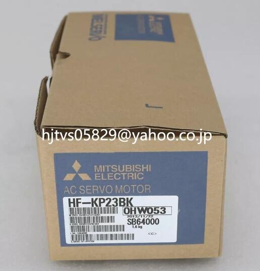新品 未使用 MITSUBISHI 三菱電機 HF-KP23BK サーボモーター【6ヶ月保証】