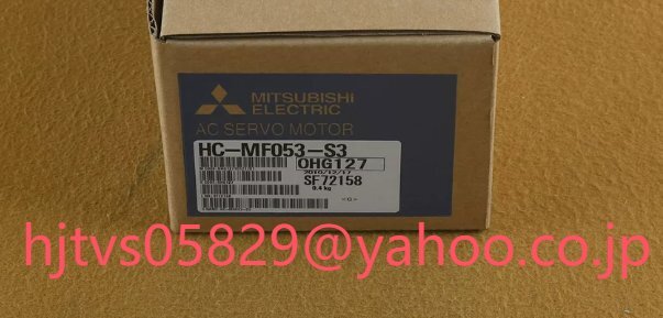 新品 未使用 MITSUBISHI 三菱電機 HC-MF053-S3 サーボモーター【６ヶ月保証】
