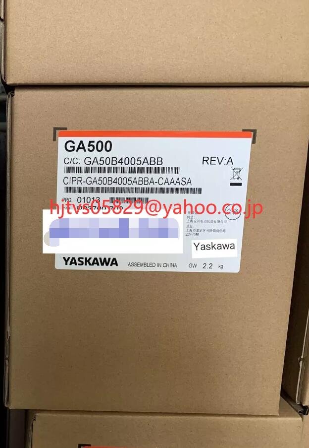 国産ナイロンスリング WWシリーズ(未染色) エンドレス形(N型 国産ナイロンスリング WWシリーズ(未染色) エンドレス形(N型