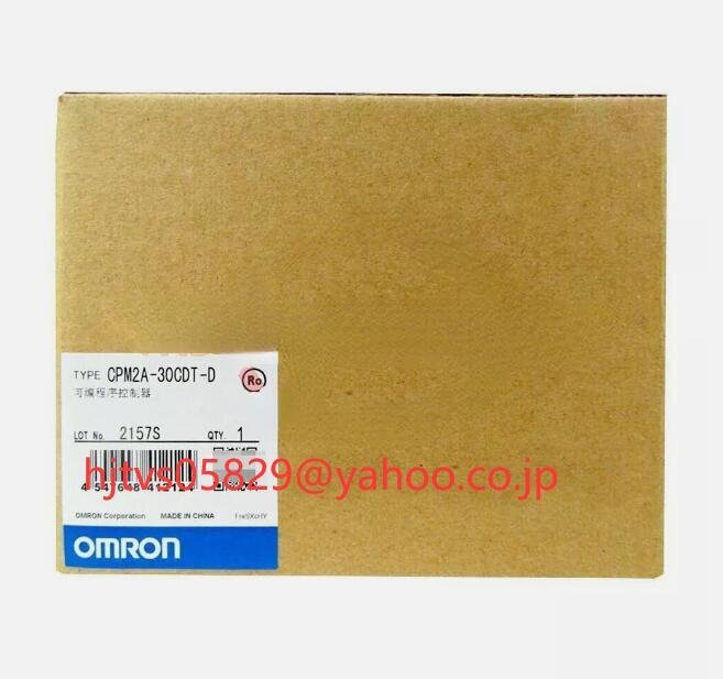 新品 未使用 オムロン OMRON CPM2A-30CDT-D プログラマブルコントローラ【６ヶ月保証】