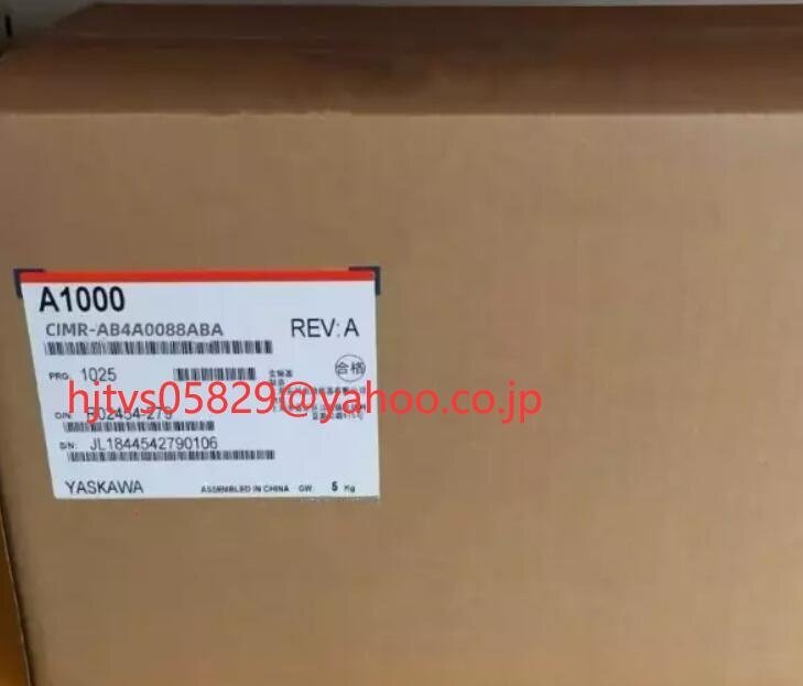 漏電警報付ブレーカ 4P225A BW250JAL-4P225K 漏電警報付ブレーカ 4P225A BW250JAL-4P225K