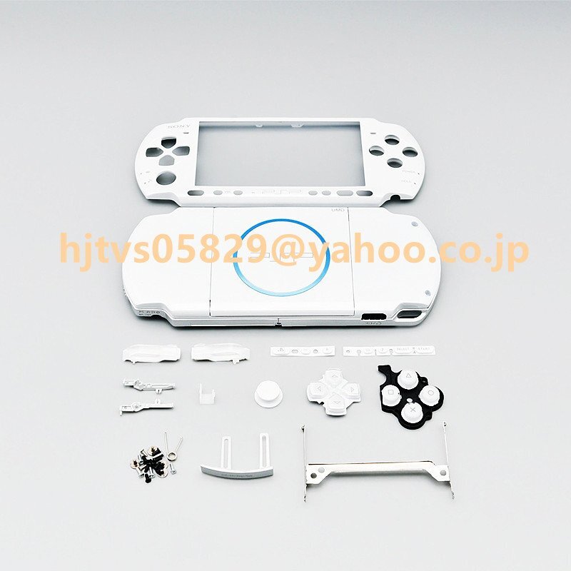 SONY PSP3000 PSP-3000 用ケース ゲームシェル PSP保護ケース 収納カバー 保護ケース 耐摩耗性 耐食性（ ホワイト）