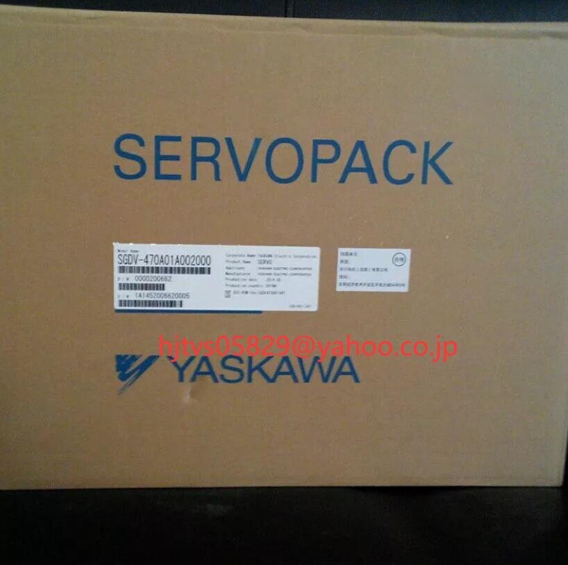新品 未使用 YASKAWA / 安川電機 SGDV-470A01A002000 サーボドライバ【６ヶ月保証】
