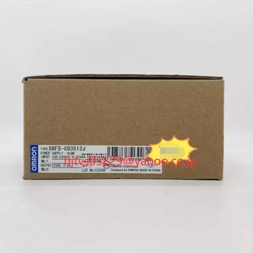 新品 未使用 オムロン OMRON S8FS-C03512J スイッチング 電源モジュール【６ヶ月保証】