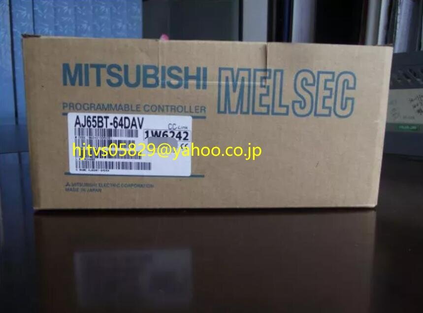 新品 未使用 MITSUBISHI/三菱電機 AJ65BT-64DAV CC-Linkディジタル－アナログ電圧変換ユニット【６ヶ月保証 】