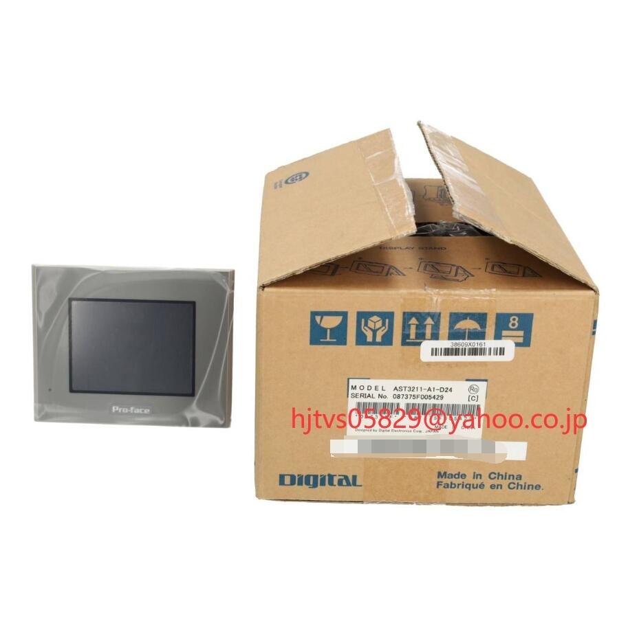 日動工業/NICHIDO 屋外型降圧トランス(屋内型)【200V→100V】 TB 日動工業/NICHIDO 屋外型降圧トランス(屋内型)【200V→100V】 TB
