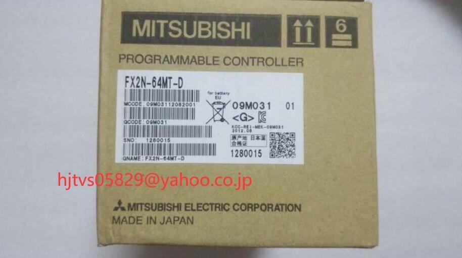 新品 未使用 MITSUBISHI/三菱電機 FX2N-64MT-D FX2Nシリーズ 基本ユニット【６ヶ月保証】