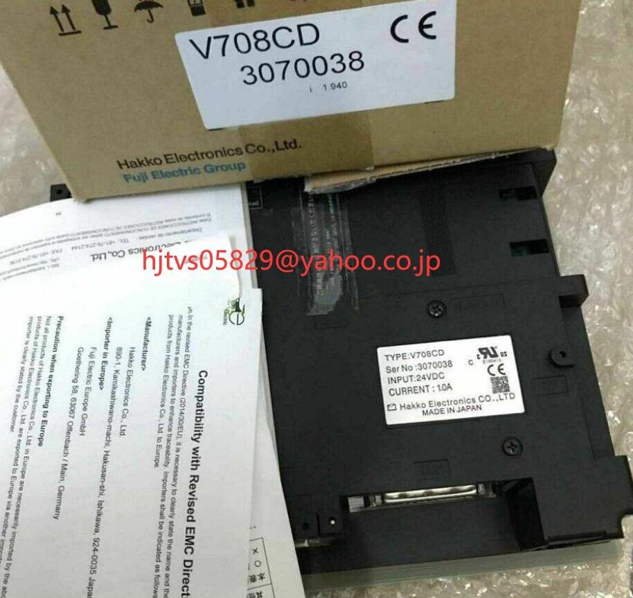 新品 未使用 FUJI/富士電機 V708CD タッチパネル【６ヶ月保証 】