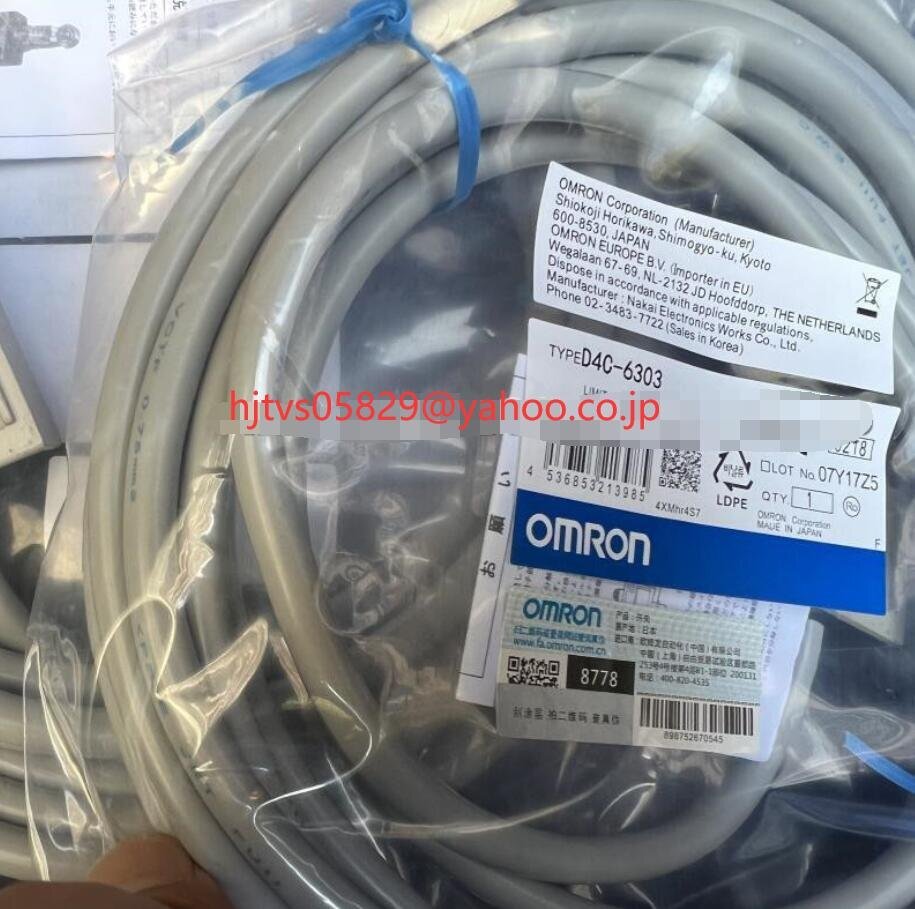 10個セット 新品 未使用 OMRON/オムロン D4C-6303 小型セーフティ スイッチ【６ヶ月保証 】