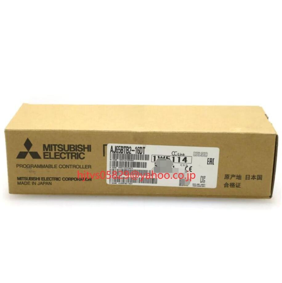 新品 未使用 MITSUBISHI/三菱電機 AJ65BTB2-16DT ネジ・2ピース端子台タイプ 入出力複合ユニット【６ヶ月保証 】
