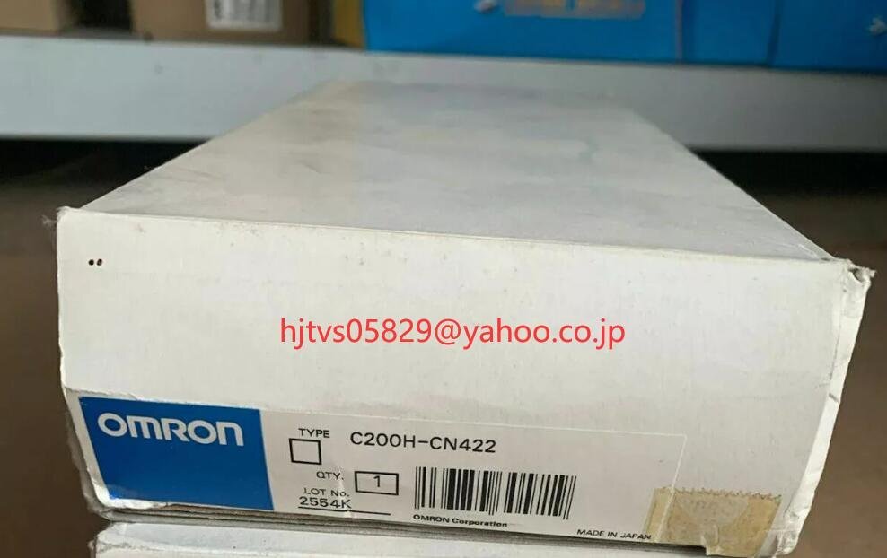 新品 未使用 オムロン OMRON C200H-CN422 I/O接続ケーブル【６ヶ月保証】