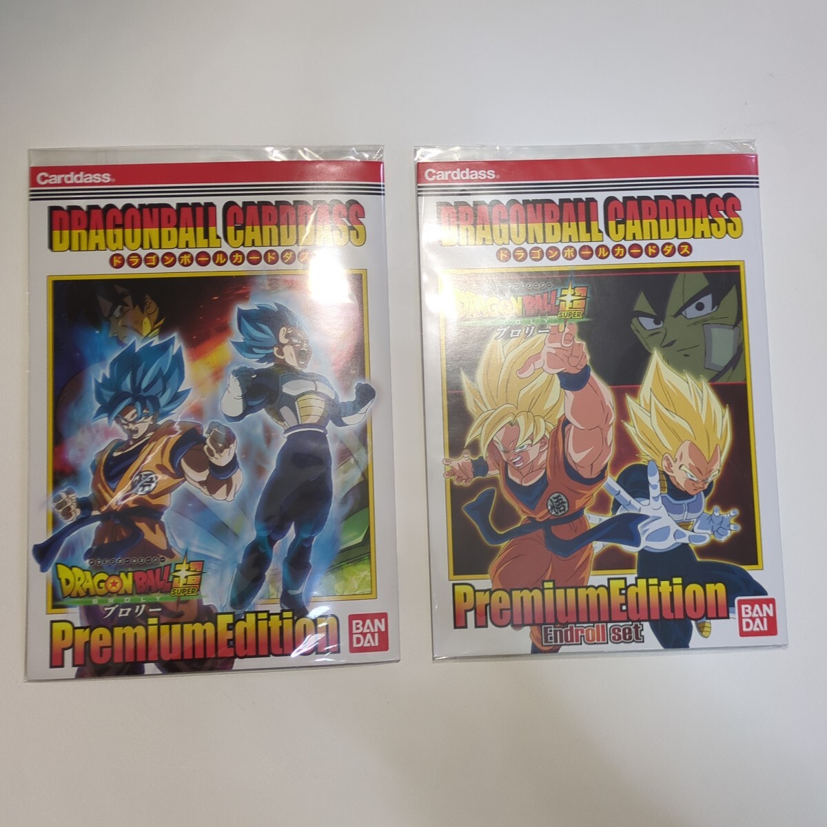 新品未開封】ドラゴンボールカードダス ドラゴンボール超 新品未開封】ドラゴンボールカードダス ドラゴンボール超