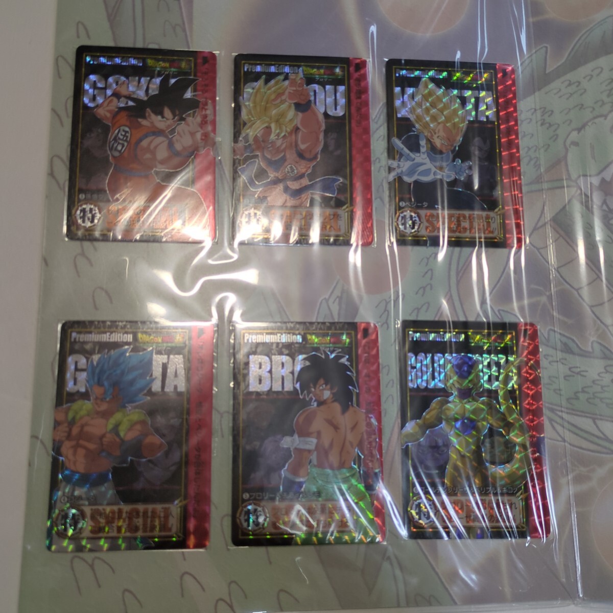 新品未開封】ドラゴンボールカードダス ドラゴンボール超 新品未開封】ドラゴンボールカードダス ドラゴンボール超