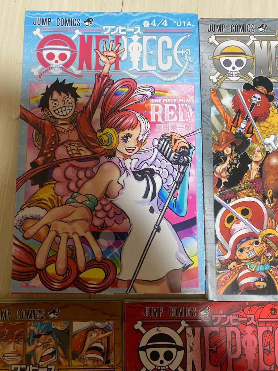 ONE PIECE ワンピース 映画入場者特典 7冊セット零巻 七七七巻 RED 尾田栄一郎 四十億巻 2種類 千巻 777 0 壱萬八拾九 4/4 UTA(少年)|売買されたオークション情報、Yahoo!オークション(旧ヤフオク!) の商品情報をアーカイブ公開 - オークファン(aucfan.com) ONE PIECE ワンピース 映画入場者特典 7冊セット零巻 七七七巻 RED 尾田栄一郎 四十億巻 2種類 千巻 777 0 壱萬八拾九 4/4 UTA(少年)|売買されたオークション情報、Yahoo!オークション(旧ヤフオク!) の商品情報をアーカイブ公開 - オークファン(aucfan.com)
