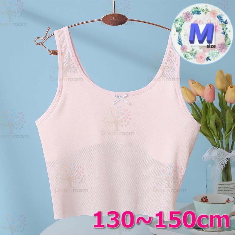kids 通気性◎ タンクトップ ハーフブラ【M】ピンク 130-150cm 夏 スポーツブラ 子供 ファーストブラジャーインナー K-405-01
