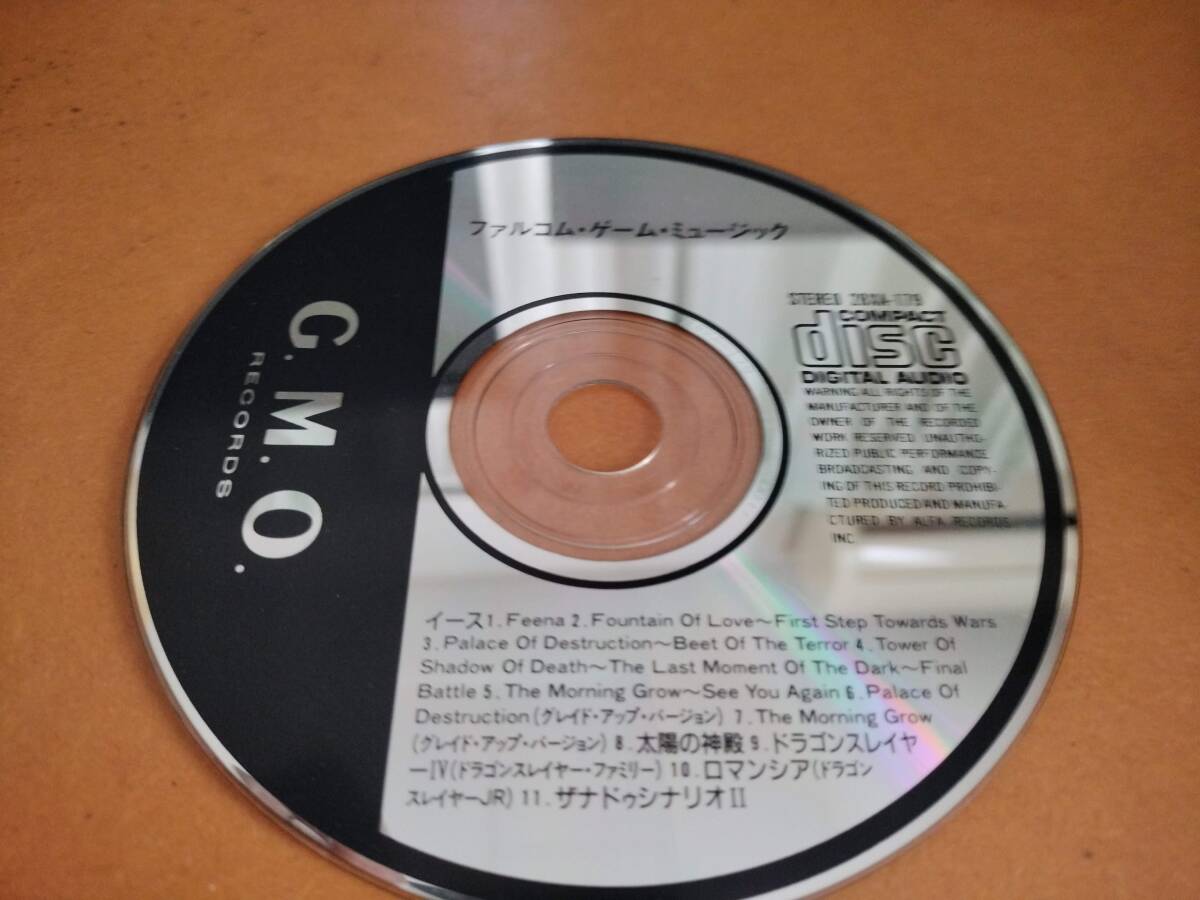ファルコムゲームミュージック　CD盤のみ