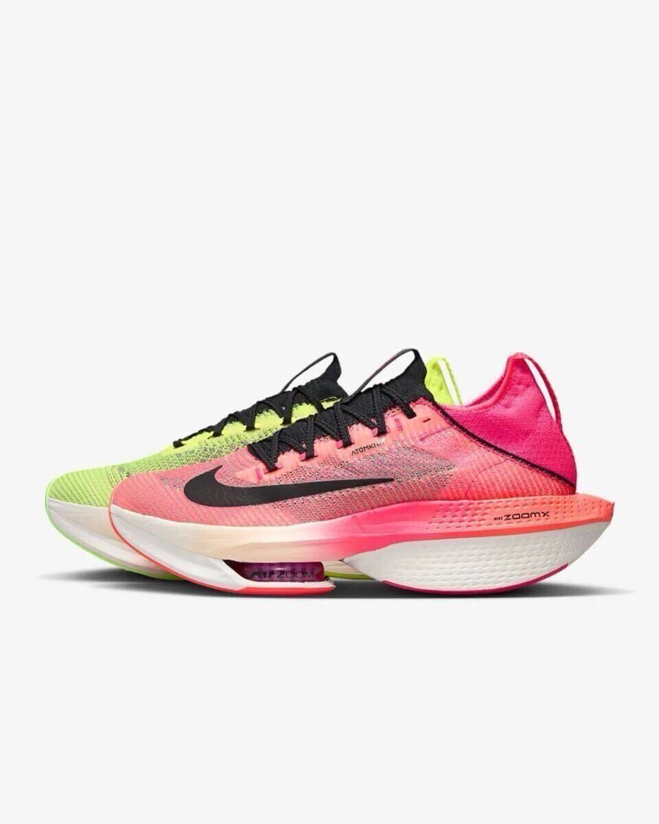 新品 26cm NIKE ナイキ アルファフライ ランニングシューズ 新品 26cm NIKE ナイキ アルファフライ ランニングシューズ