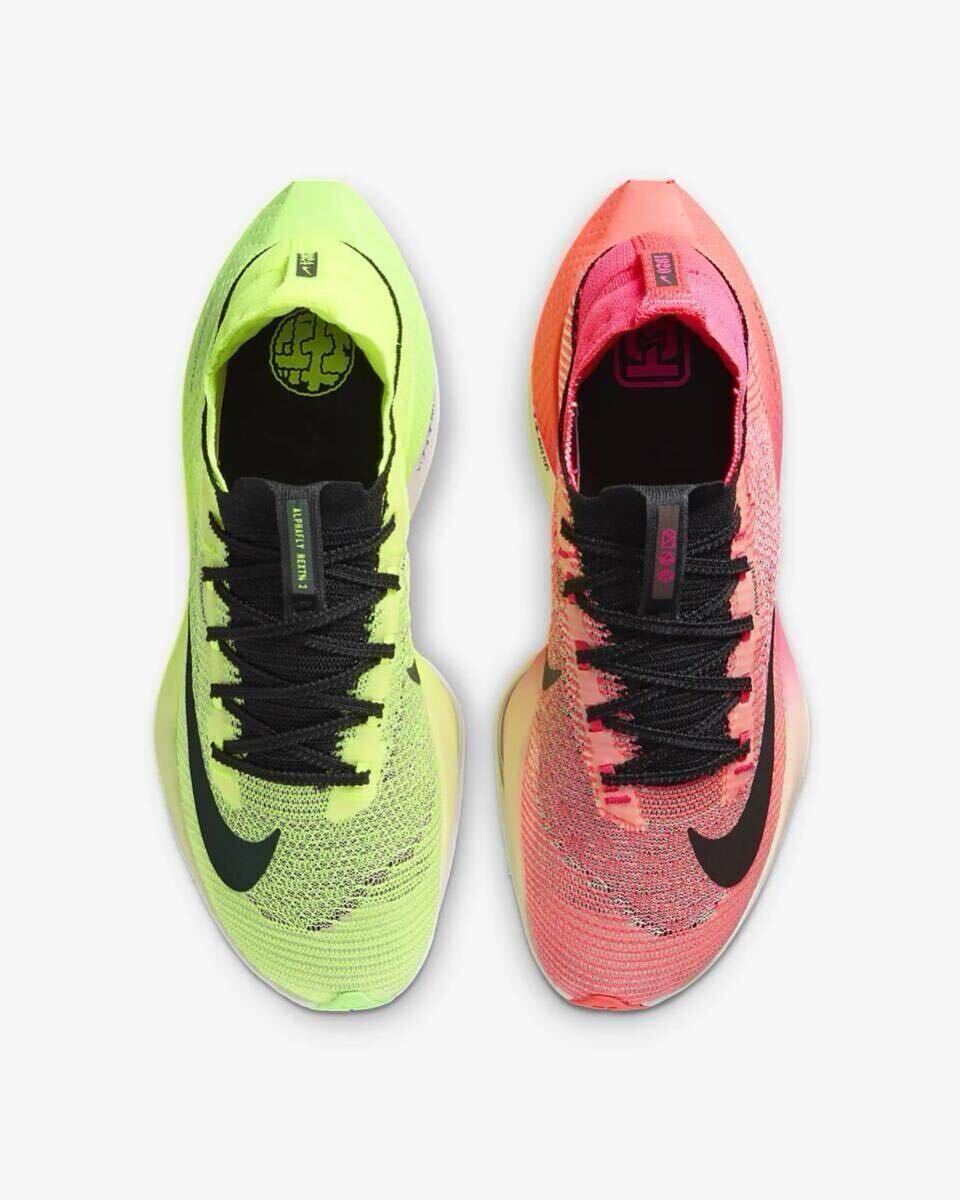新品 26cm NIKE ナイキ アルファフライ ランニングシューズ 新品 26cm NIKE ナイキ アルファフライ ランニングシューズ