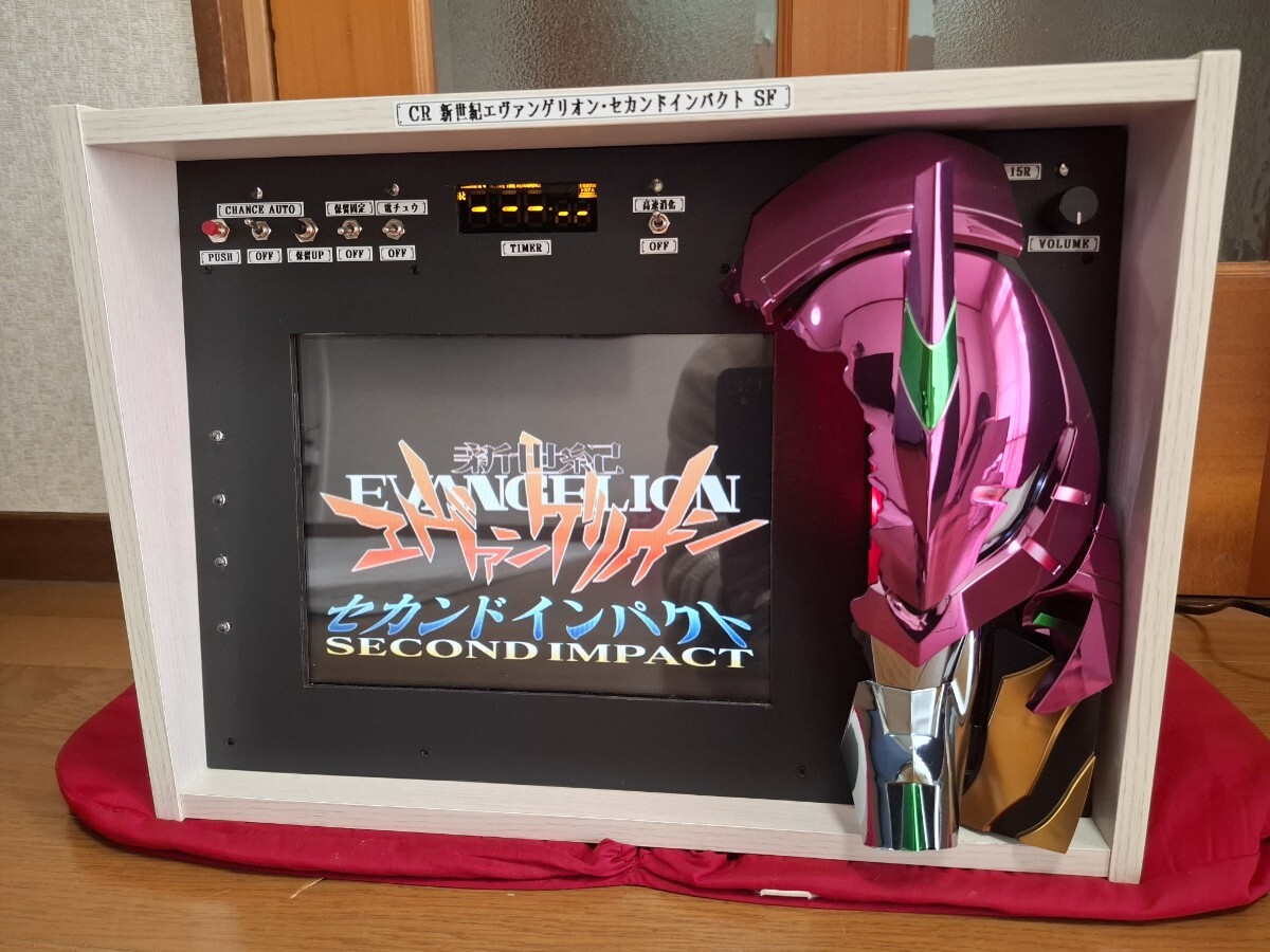 卓上パチンコ CR新世紀エヴァンゲリオン セカンドインパクトSF 卓上パチンコ CR新世紀エヴァンゲリオン セカンドインパクトSF