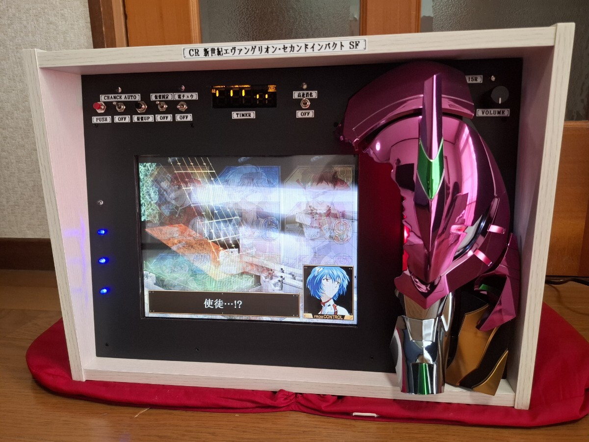 卓上パチンコ CR新世紀エヴァンゲリオン セカンドインパクトSF 卓上パチンコ CR新世紀エヴァンゲリオン セカンドインパクトSF