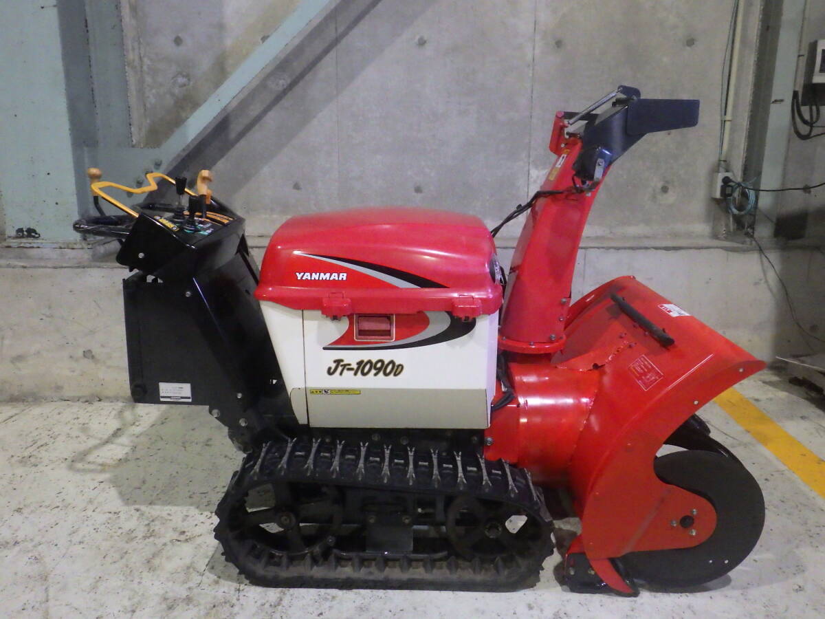 石川】☆整備済み!!ヤンマー 除雪機 JT-1090D ディーゼル☆T 石川】☆整備済み!!ヤンマー 除雪機 JT-1090D ディーゼル☆T