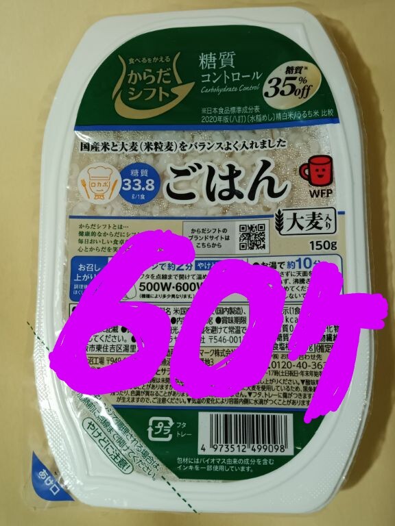 まとめ買う】松屋カプセル 食品用 コーンカプセル 植物性 2号