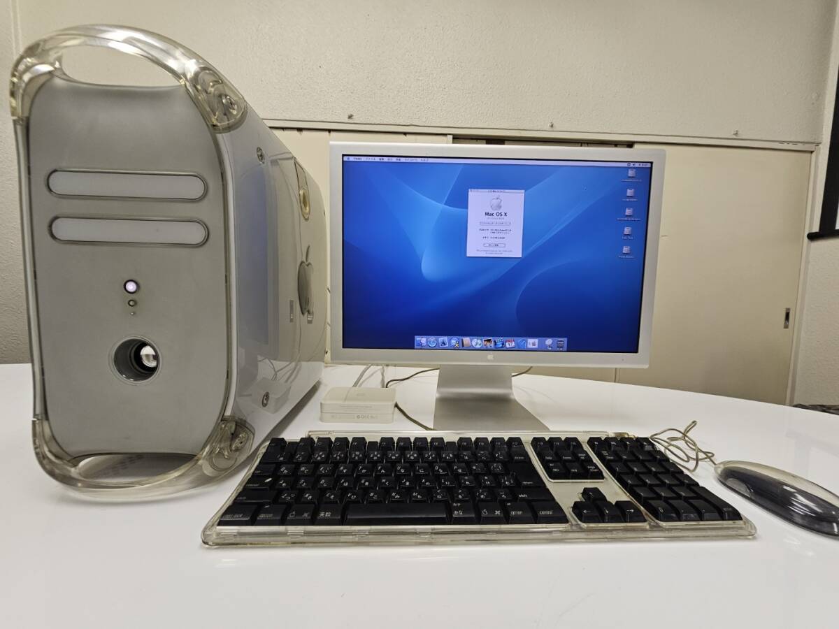 高速 割引 2024 西日本 Apple Power Studio Apple and Computer