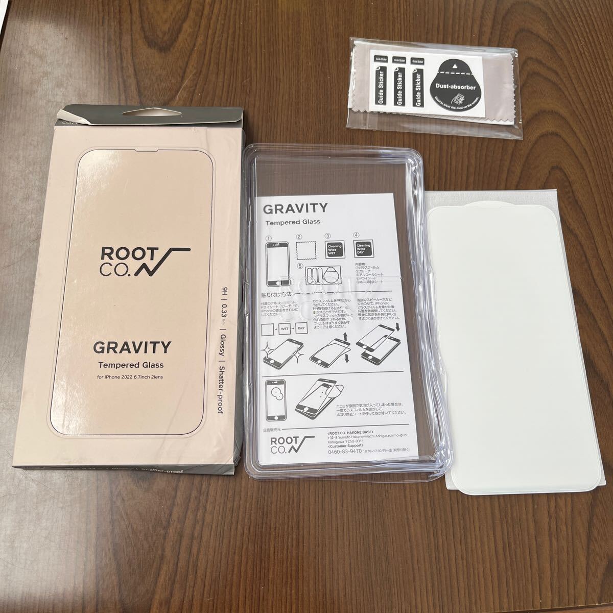 item_image_1
