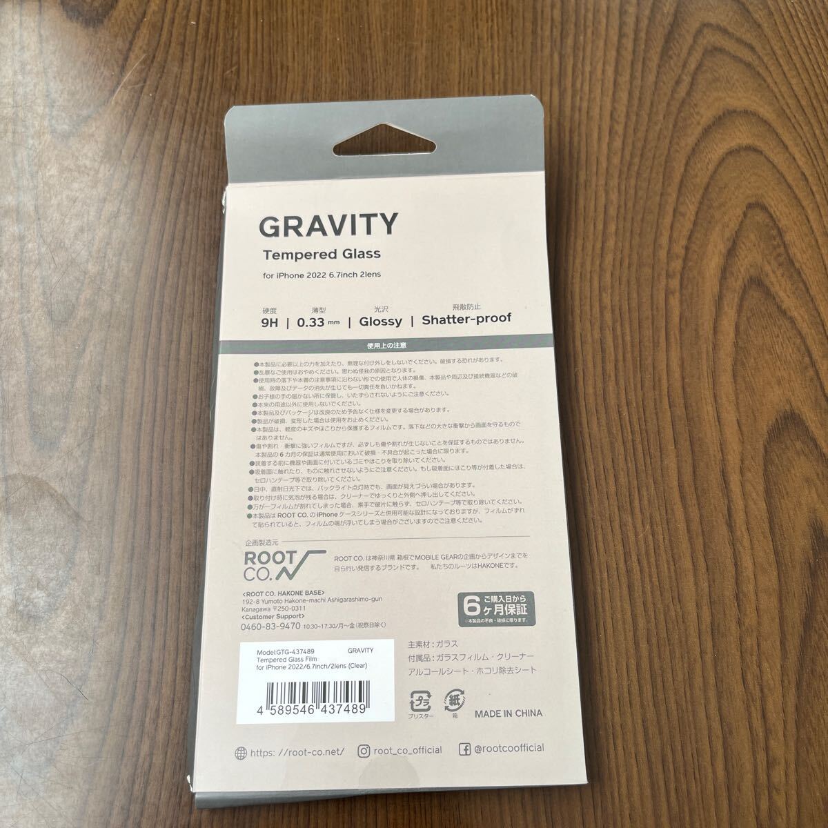 item_image_7