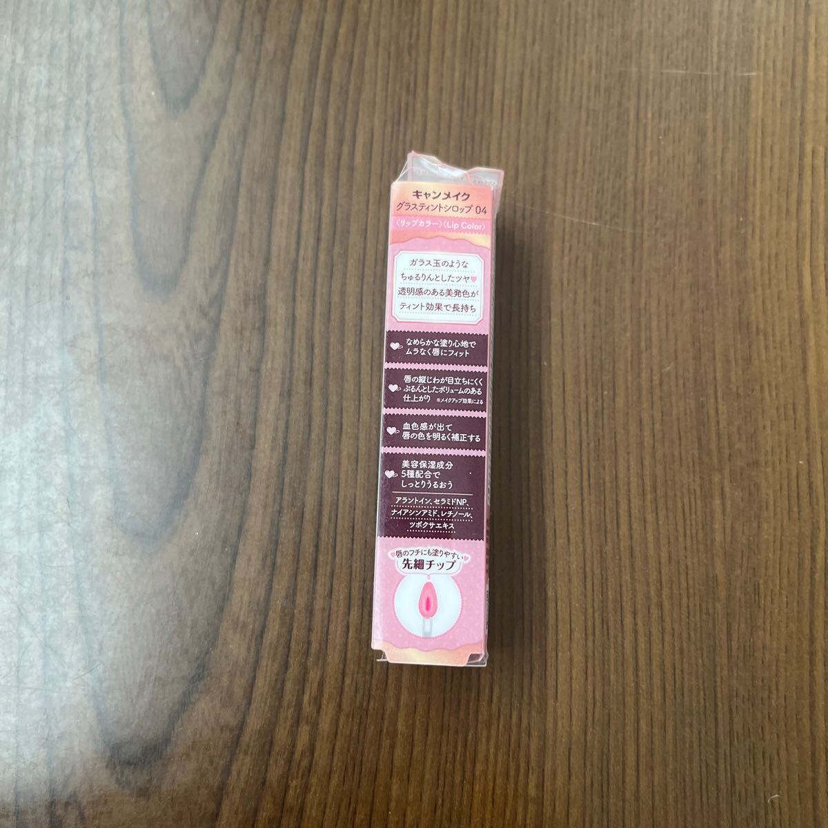 item_image_7