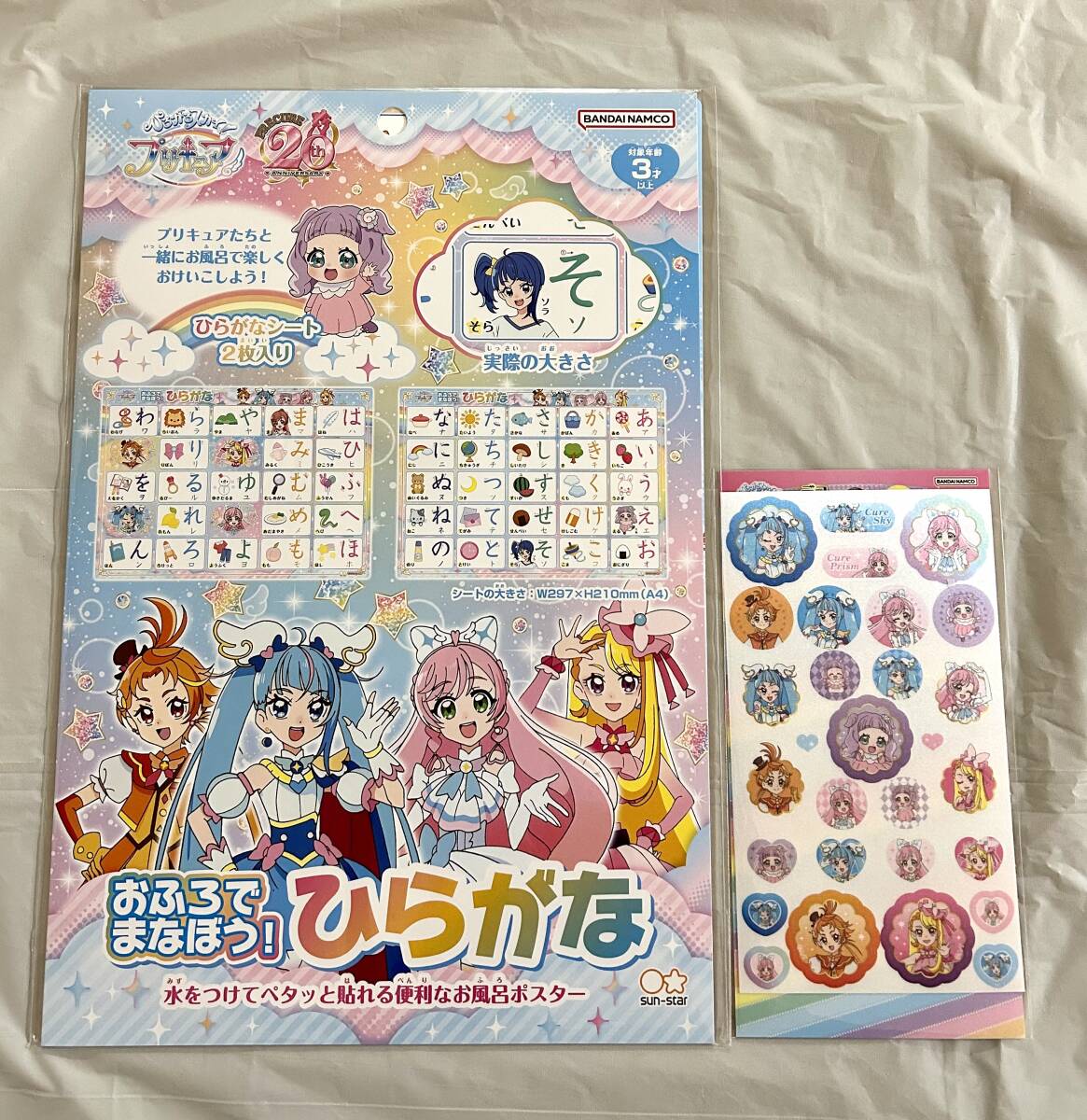 item_image_1