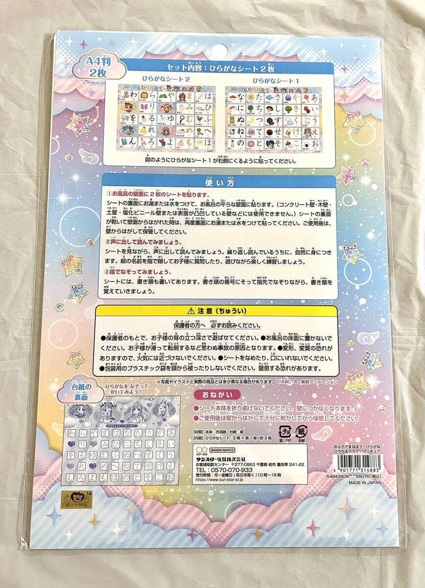 item_image_3