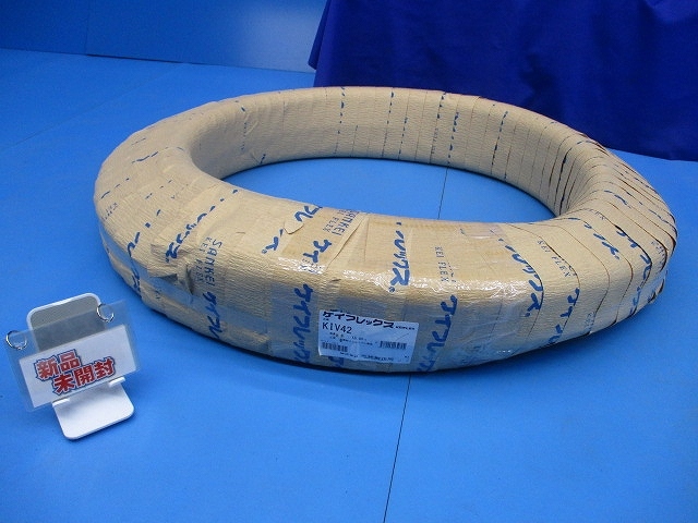 プラント(耐候/平滑形)用ケイフレックス 15m(新品未開封) KIV42
