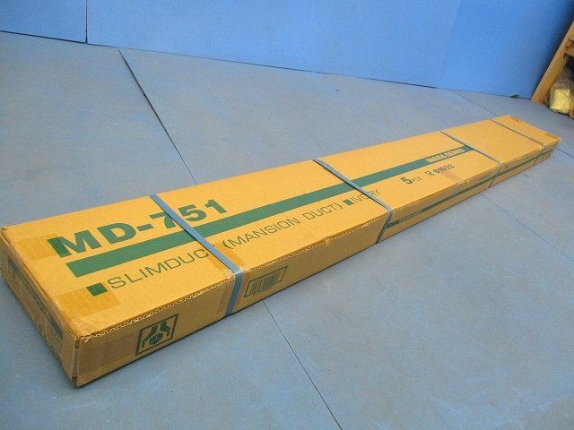 スリムダクト(5個入)(アイボリー) MD-751