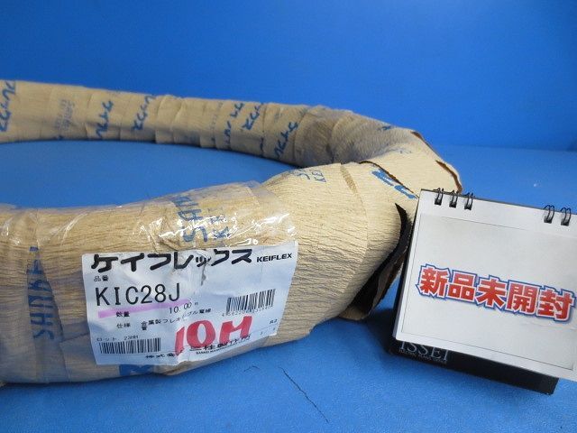 No.600762 Panasonic パナソニック ユニットバス 1116 扉位置 A No.600762 Panasonic パナソニック ユニットバス 1116 扉位置 A