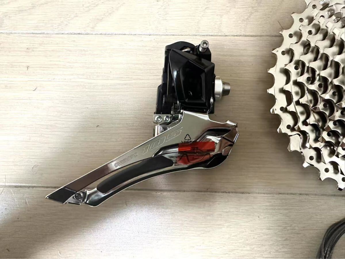 SHIMANO シマノ 105 R7000 RS700 FD RD 11速 フラットバー用 SHIMANO シマノ 105 R7000 RS700 FD RD 11速 フラットバー用