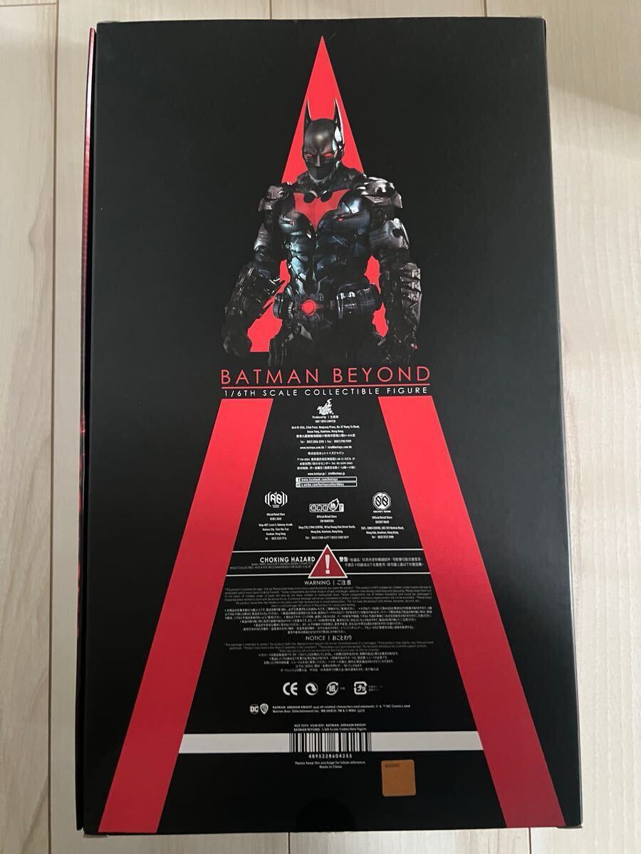 絶版未展示品 ホットトイズ HOTTOYS ムービーマスターピース 絶版未展示品 ホットトイズ HOTTOYS ムービーマスターピース