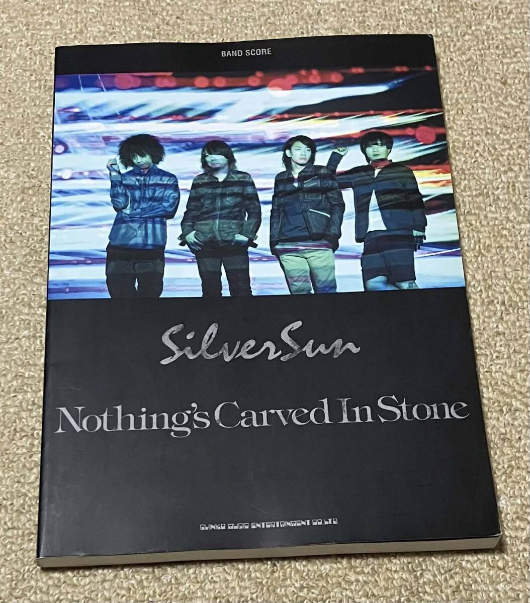 バンドスコア　Nothing's Carved In Stone　Silver Sun　ナッシングス・カーヴド・イン・ストーン　NCIS