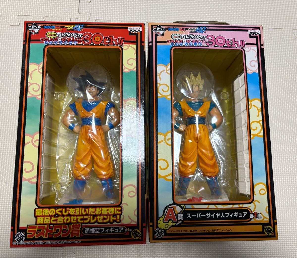 中古】京本コレクション 4 ウルトラセブン 黄金の巨神像ヴァージョン 中古】京本コレクション 4 ウルトラセブン 黄金の巨神像ヴァージョン