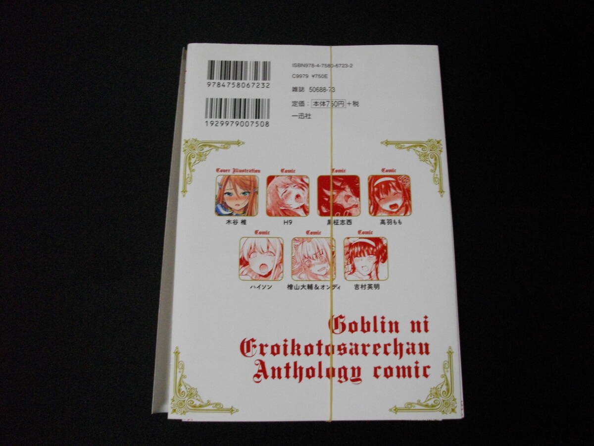 item_image_5