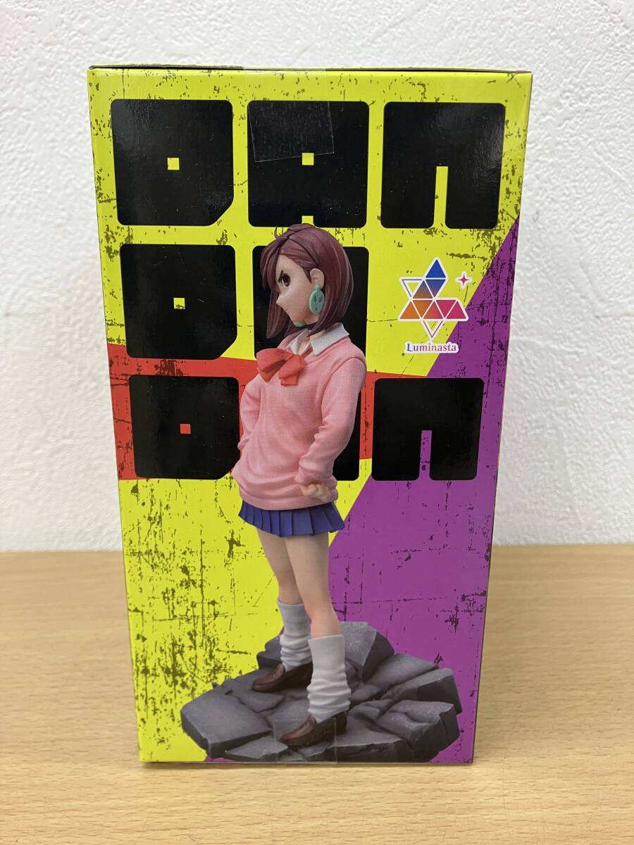 19107 ロ701-110 ダンダダン モモ Vol.1 フィギュア 綾瀬桃 19107 ロ701-110 ダンダダン モモ Vol.1 フィギュア 綾瀬桃