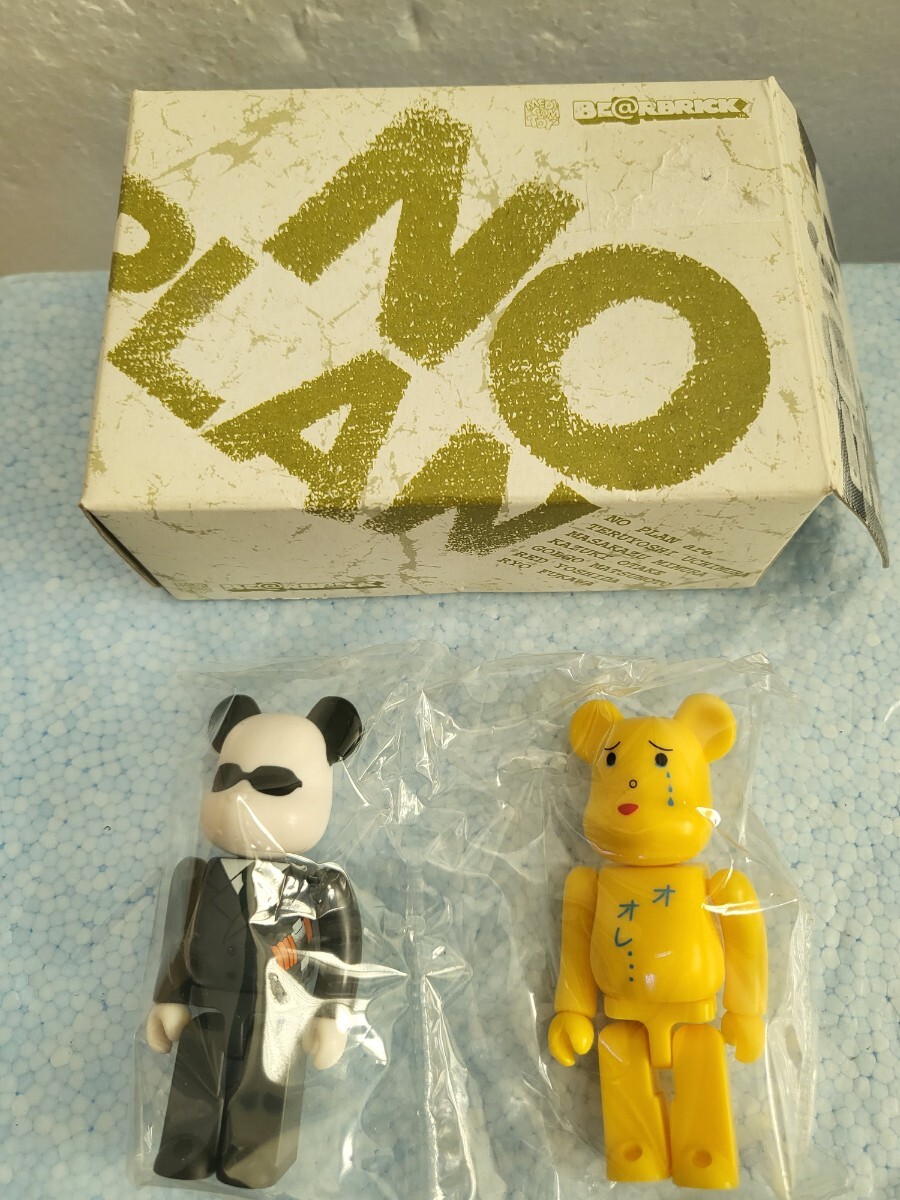 絶版フィギュア BE@RBRICK ベアブリック　内P 内村プロデュース 内村 NO PLAN 内村光良 テレビ朝日 ベアブリックコラボ メディコムトイ