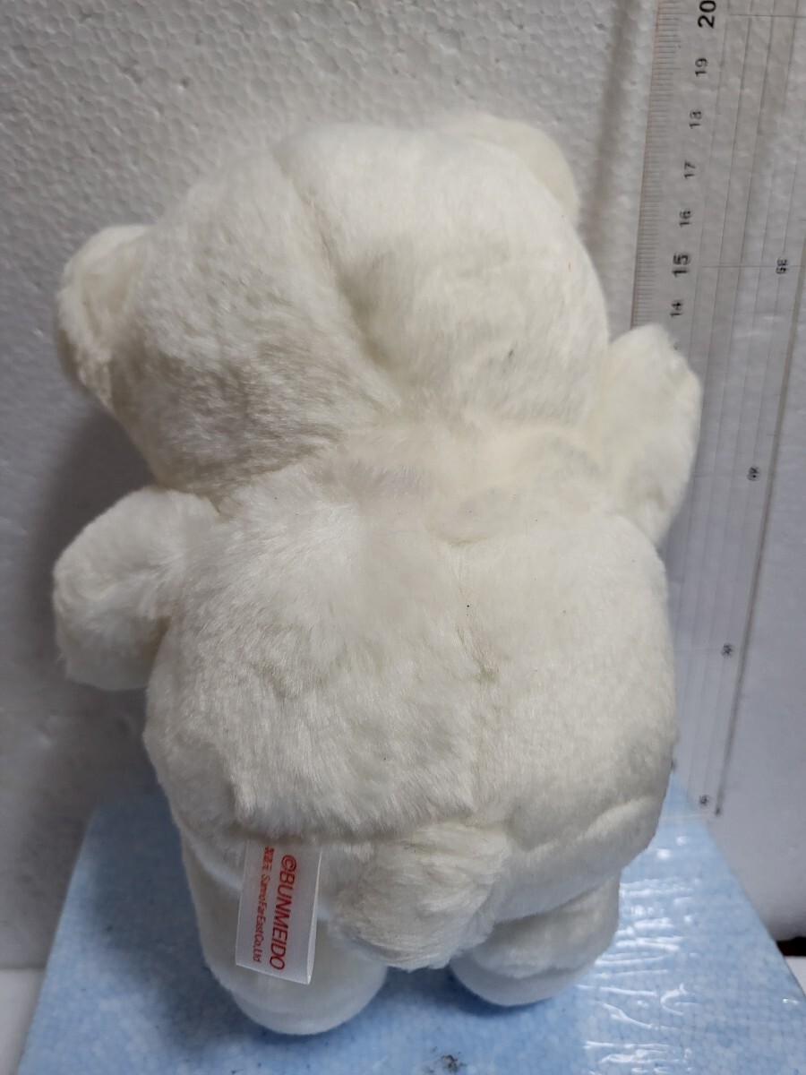 当時物 非売品 文明堂 カンカンベア ぬいぐるみ BUNMEIDO