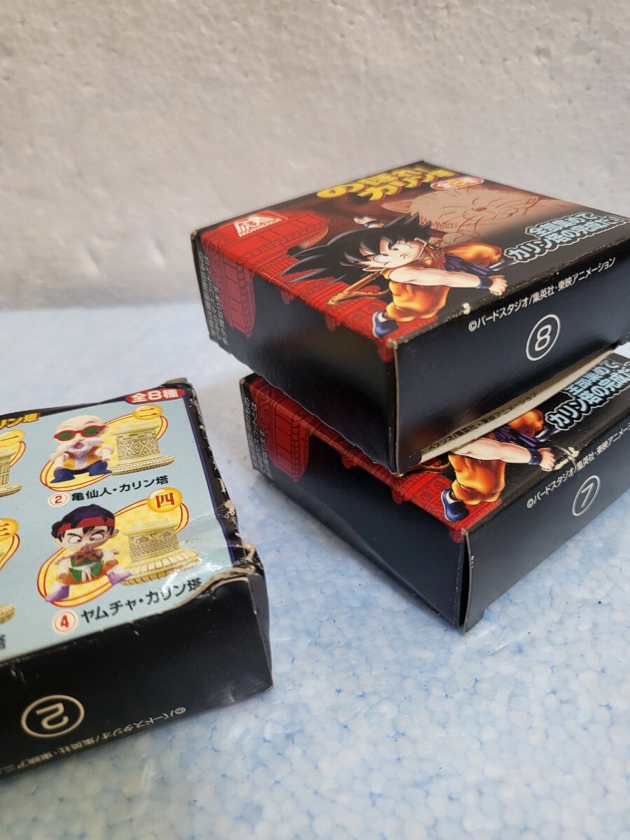 希少 2004年 当時物食玩 森永製菓 MORINAGA DRAGONBALL チョコ