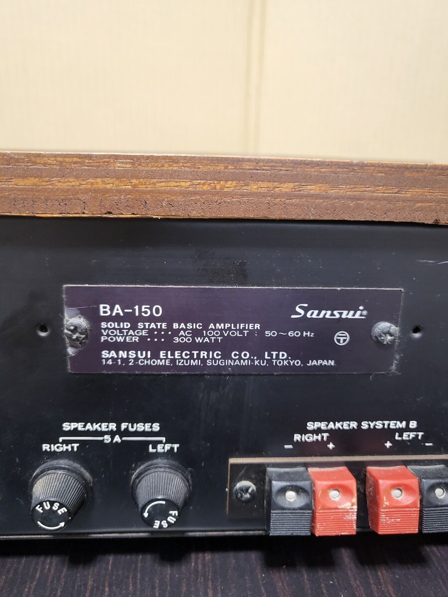 当時物 名機 山水 SANSUI サンスイ BA-150 パワーアンプ SOLID 当時物 名機 山水 SANSUI サンスイ BA-150 パワーアンプ SOLID