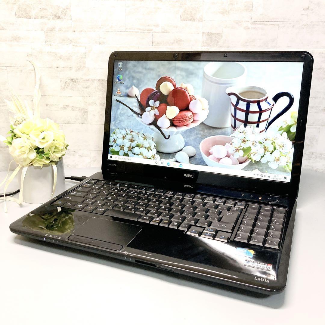 快速大容量SSD512GB ノートパソコン NEC ブラック LaVie 快速大容量SSD512GB ノートパソコン NEC ブラック LaVie